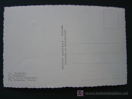 Postales: ZAMORA - Foto 2