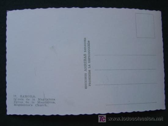 Postales: ZAMORA - Foto 2