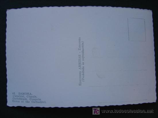 Postales: ZAMORA - Foto 2