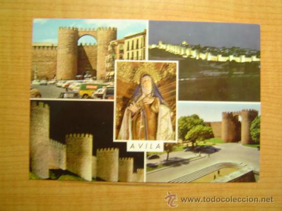 Postales: POSTAL AVILA DETALLES DE LA CIUDAD SIN CIRCULAR