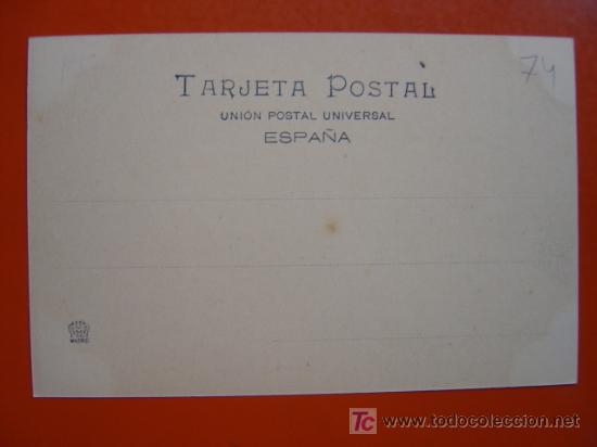 Postales: BURGOS - REF. - 74 - Foto 2