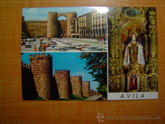 Postales: POSTAL AVILA DETALLES DE LA CIUDAD SIN CIRCULAR