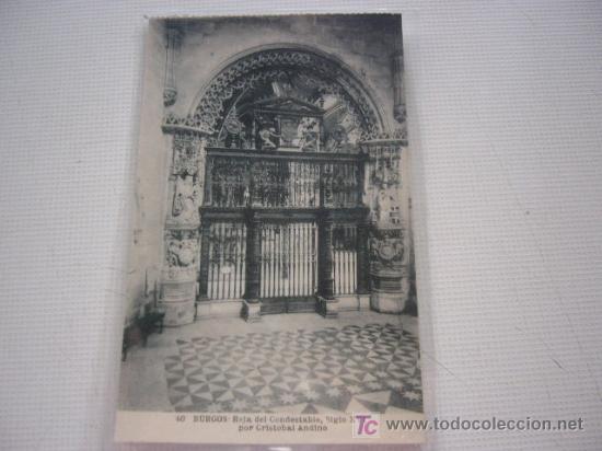 Postales: Burgos. Reja del Condestable, Ed. Hauser y Menet. N&ordm; 40