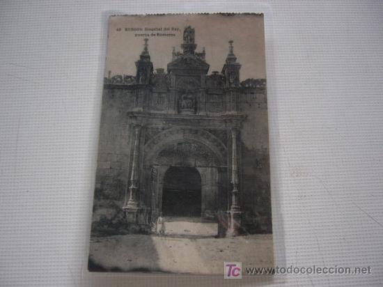 Postcards: Burgos. Hospital del Rey. Puerta de Romeros. Ed. Hauser y Menet. N&ordm; 49
