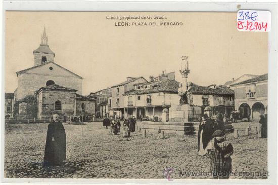 Postales: (PS-12904)POSTAL DE LEON-PLAZA DEL MERCADO - Foto 1