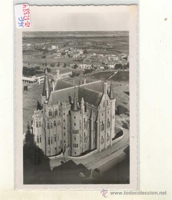 Postales: (PS-12884)POSTAL DE ASTORGA(LEON)-VISTA PARCIAL