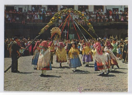 Postkarten: TARJETA POSTAL DE LA ALBERCA MONUMENTO NACIONAL DANZA DE LAS CINTAS ANTE LA VIRGEN SALAMANCA