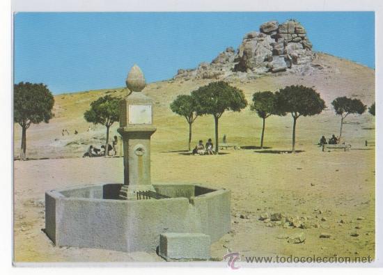 Postales: TARJETA POSTAL DE LAS NAVAS DEL MARQUES RISCO DE SANTA ANA AVILA