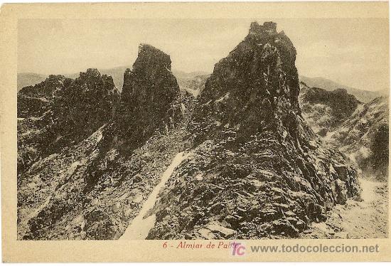 Postales: ALMIAR DE PABLO. SIN CIRCULAR - Foto 1