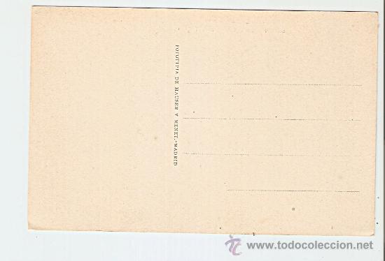 Postales: Segovia - Claustro de la catedral - Foto 2