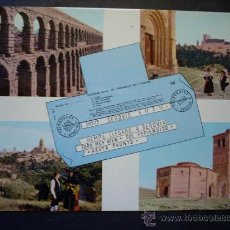 Postales: 3672 ESPAÑA SPAIN ESPAGNE CASTILLA Y LEON SEGOVIA POSTCARD AÑOS 60 CIRCULADA - TENGO MAS POSTALES