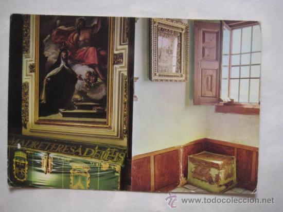 Postales: MONASTERIO DE SAN JOSE - AVILA. A&Ntilde;OS 60. ENVIO GRATIS&iexcl;&iexcl;