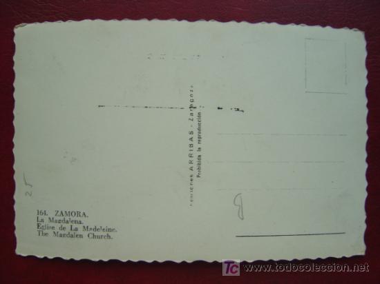 Postales: ZAMORA - Foto 2