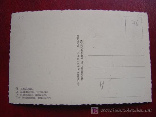Postales: ZAMORA - Foto 2
