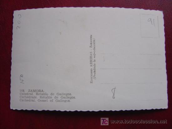 Postales: ZAMORA - Foto 2