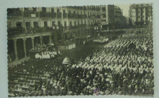 Postales: TARJETA POSTAL 	VALLADOLID