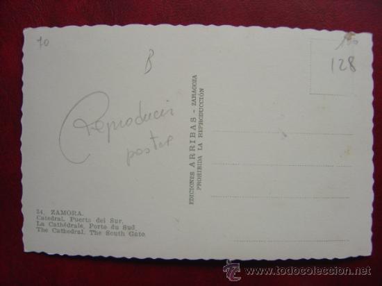 Postales: ZAMORA - CATEDRAL PUERTA DEL SUR - Foto 2