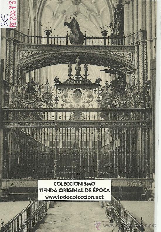 Postales: (PS-20073)POSTAL DE PALENCIA-VERJA DEL CORO DE LA CATEDRAL