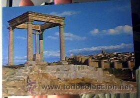 Postales: LOS CUATRO POSTES(&Aacute;VILA).N&ordm;474.F.I.T.E.R.1968.SIN CIRCULAR.&iexcl;NUEVA!