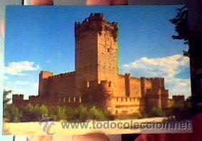 Postales: CASTILLO LA MOTA(MEDINA DEL CAMPO).N&ordm;442.F.I.T.E.R.1966.SIN CIRCULAR.&iexcl;NUEVA!