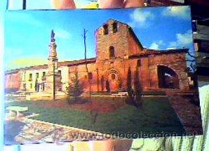 Postales: PLAZA DE SANTA MAR&Iacute;A(CARRI&Oacute;N DE LOS CONDES);EDIC.SICILIA-EDICI&Oacute;N EXCLUSIVA:BAZAR RUBIO.SIN CIRCULAR