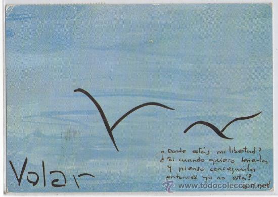 Postales: TARJETA POSTAL ERNESTO DE MIGUEL ESCUELA HOGAR ALMAZAN SORIA