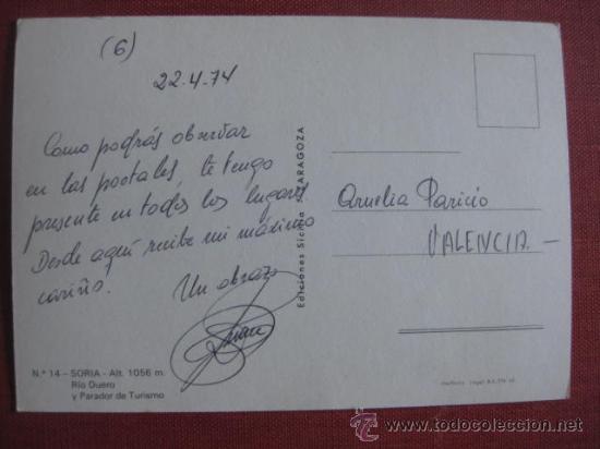 Postales: SORIA  - REF. AH - 340 - Foto 2