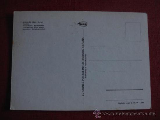 Postales: BURGO DE OSMA. SORIA  - REF. AH - 329 - Foto 2