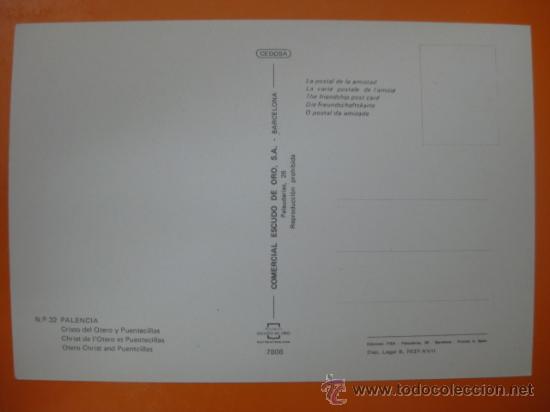 Postales: PALENCIA - REF.: S-190 - Foto 2
