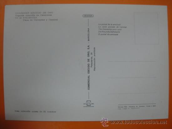 Postales: PALENCIA - REF.: S-195 - Foto 2
