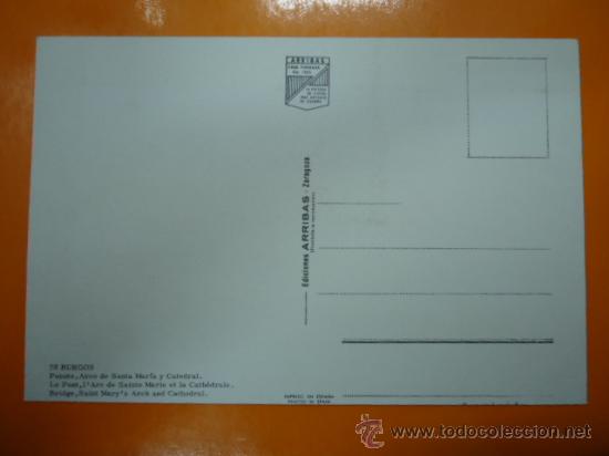 Postales: BURGOS - REF.: S-479 - Foto 2