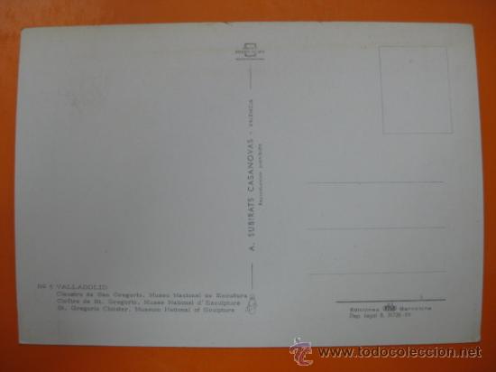 Postales: VALLADOLID - REF.: S-498 - Foto 2
