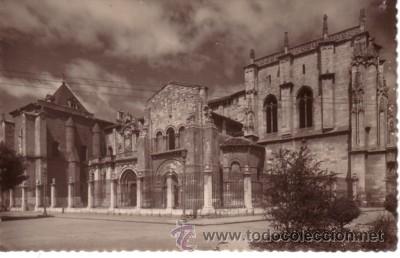 Postales: N&ordm; 7671 POSTAL LEON BASILICA DE SAN ISIDORO