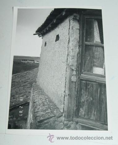 Postales: ANTIGUA FOTOGRAFIA DE FONTIVEROS - AVILA - MIDE 12,5 X  9 CMS.