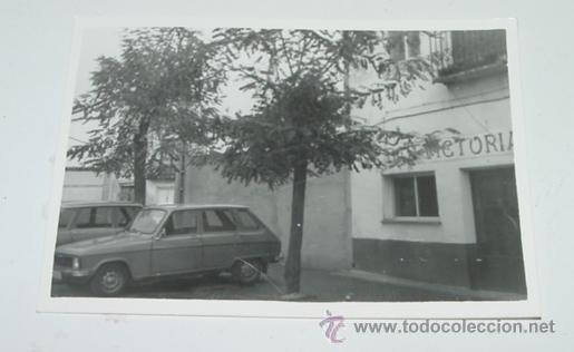 Postales: ANTIGUA FOTOGRAFIA DE AREVALO - AVILA - MIDE 12,5 X 8,5 CMS.