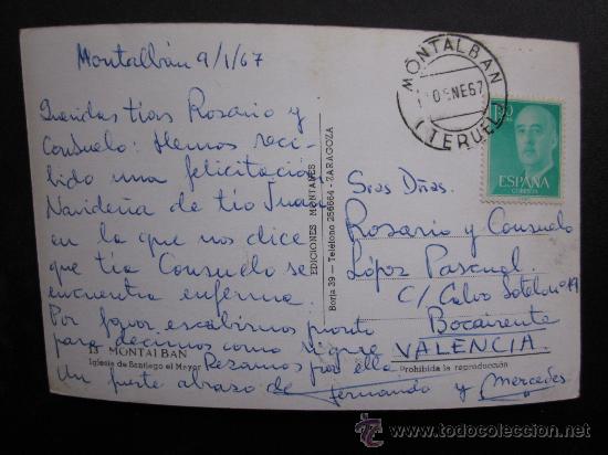 Postales: MONTALBAN - REF.: T-910 - Foto 2