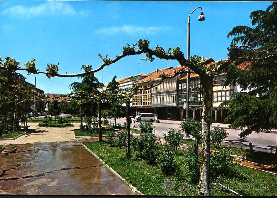 Postales: POME5 34021 Aguilar de Campo PALENCIA ( A&ntilde;o 1970 )
