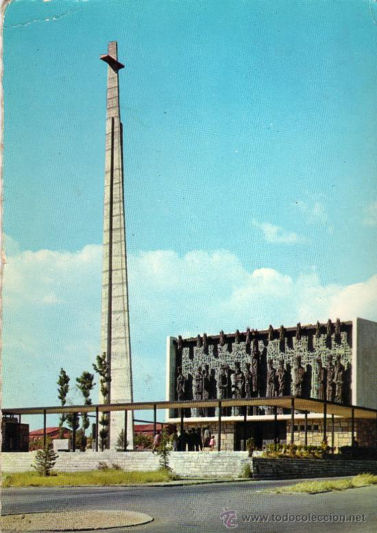 Postales: LE&Oacute;N N&ordm; 13 SANTUARIO DE LA VIRGEN DEL CAMINO ESCRITA CIRCULADA CON SELLOS A&Ntilde;O 1963