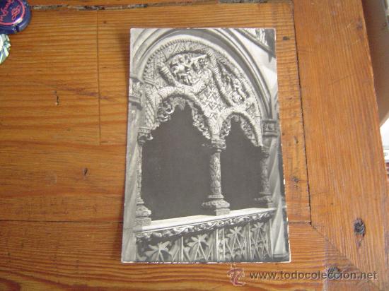 Postales: Postal de Valladolid. - Foto 1