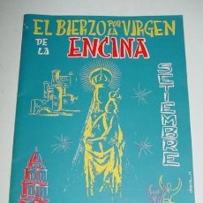 Postales: EL BIERZO POR LA VIRGEN DE LA ENCINA - SEPTIEMBRE 1958 - FIESTAS DE PROCLAMACION, PONFERRADA Y EL BI