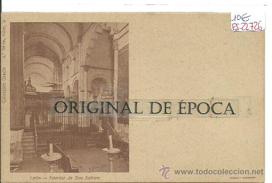 Postales: (PS-22726)POSTAL DE LEON-INTERIOR DE SAN ISIDORO - Foto 1