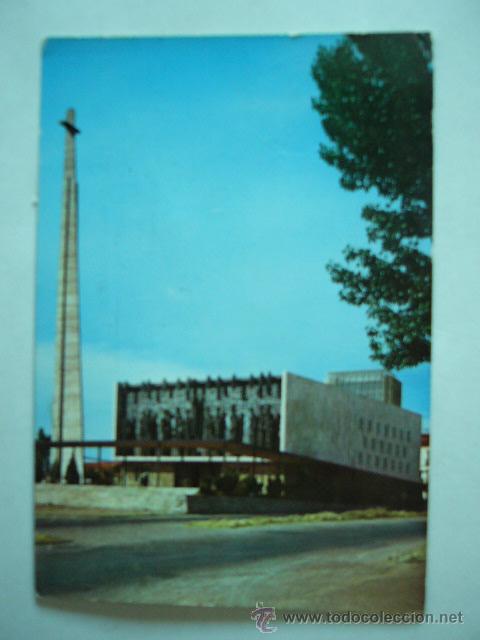 Postales: LEON. N&ordm; 2044. ARRIBAS. ESCRITA Y CIRCULADA
