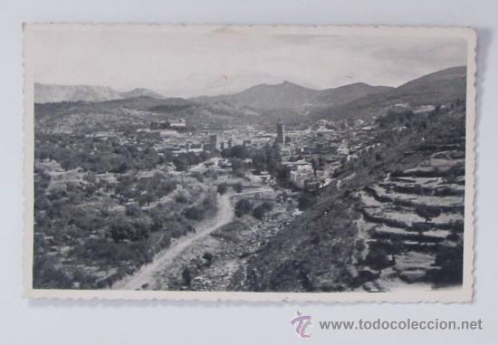 Postales: TARJETA POSTAL AVILA - Foto 1
