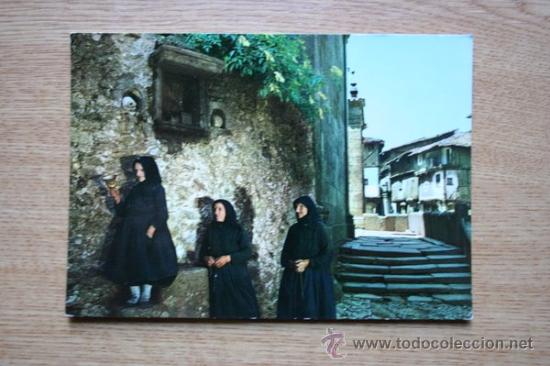 Postales: La Alberca (Monumento nacional). La Moza de &aacute;nimas.