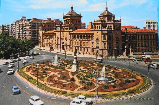 Postales: 4 TARJETAS POSTALES DE VALLADOLID - Foto 1