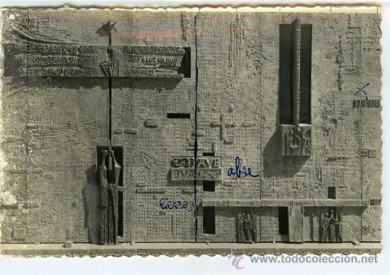 Postales: POSTAL LEON SANTUARIO DE LA VIRGEN DEL CAMINO PUERTA PRINCIPAL