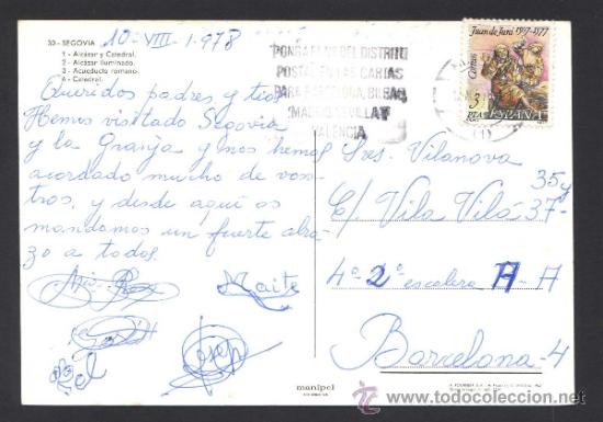 Postales: Segovia. Ed. Manipel n&ordm; 30. Circulada - Foto 2
