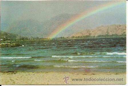 Postales: Postal Ribadelago. Oto&ntilde;o en el Lago de Sanabria