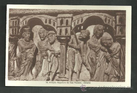 Postales: AVILA SEPULCRO DE SAN VICENTE DETALLE