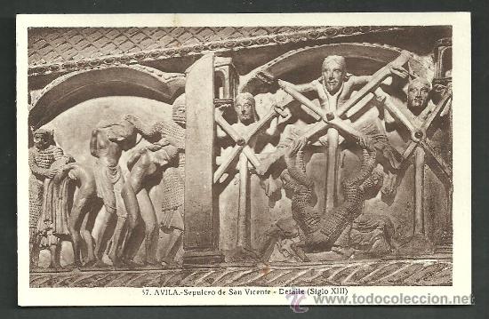 Postales: AVILA SEPULCRO DE SAN VICENTE DETALLE S XIII